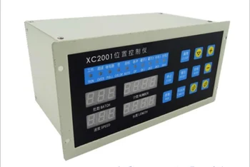 

XC-2001 position control system / position controller / bag making machine computer.