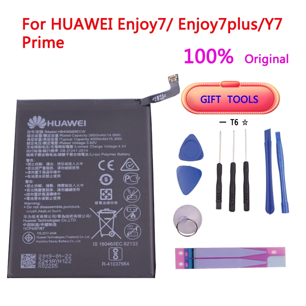 

Original HB406689ECW 4000mAh battery For Huawei Y7 Prime TRT-L53 TRT-L21A TRT-L00 / Y7 2017 TRT-LX1 TRT-LX2 LX23 Battery + Tools