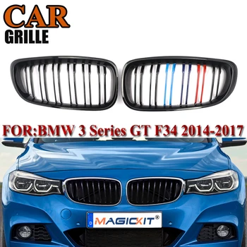 

MagicKit 2x Grille Grill For BMW 3 Series GT F34 2014-2017 Two Slats Gloss Black M Color