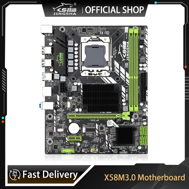 Jingsha X58 Lga 1366 Xeon Processor Motherboard Support Amd Rx Series