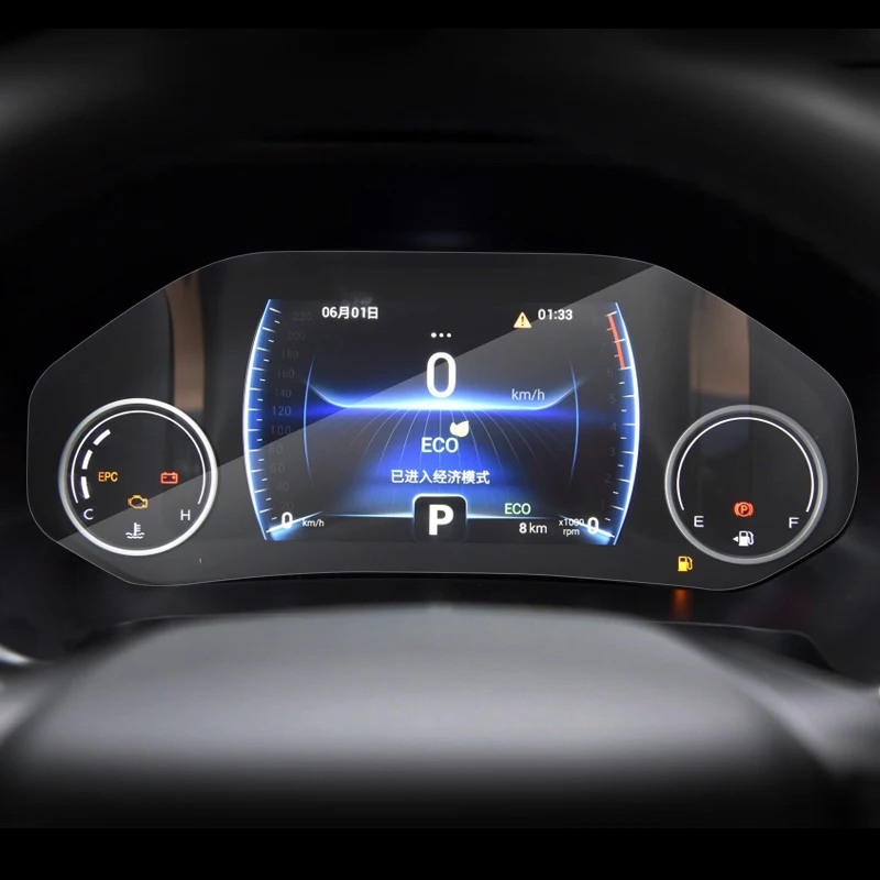 Автомобильный Стайлинг gps Навигация экран пленка для Chery Tiggo 8-настоящее время ТПУ панель Стекло дисплей экран пленка аксессуары