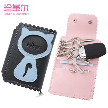 

2019Cartoon Cute Cat Women Men Hot Sale Key Holders Keys Organizer Fashion Solid Key Wallets Keys Pouch Car Keychain Housekeeper