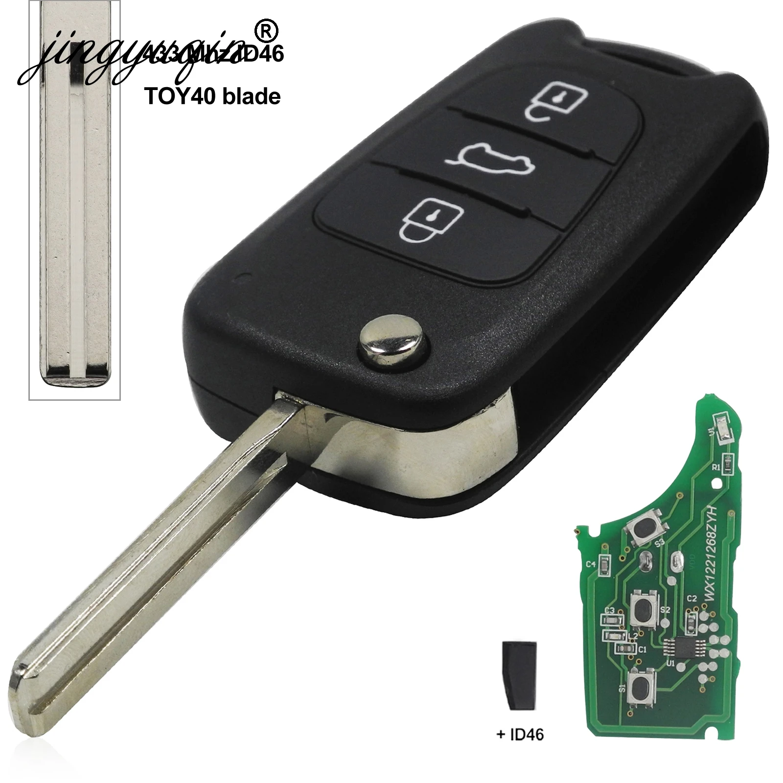 3 кнопки дистанционного ключа подходит для hyundai I20 I30 IX35 Avante Fit Kia K2 K5 Sportage 4 33 МГц ID46 чип