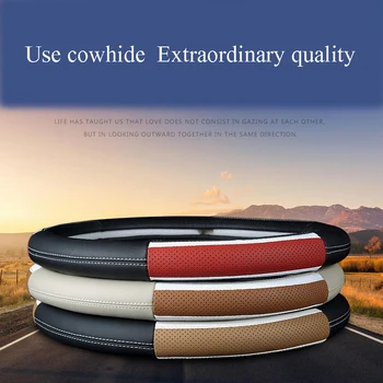 

Non-slip Steering Wheel Protective Cover, Automobile Leather Steering Wheel Cover, Automobile General Interior