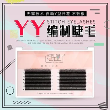 

grafting eyelash eyelash up natural eyelash planting false eyelash