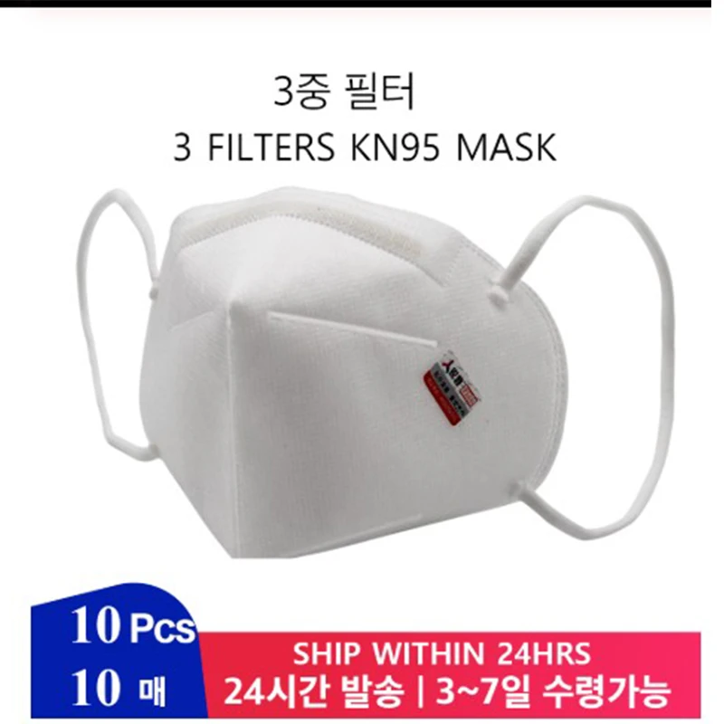 

10PCS KN95 Mask Anti Dust Face Mouth Mask 95% Filtration 3 Filters against Droplet Mask Unisex