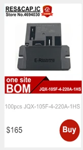 JQX-105F-4-220A-1HS_副本