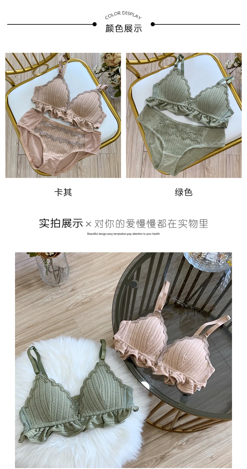 详情5