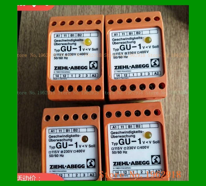 

GU-1 230V