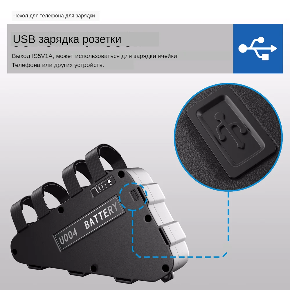 三角电池细节图5