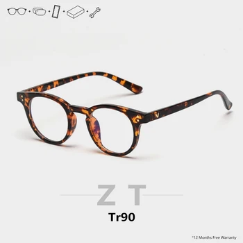 

ZT Brillen Prescription Glasses for Men Anti Blue Computer Myopia Eyeglasses Ultralight Frame Hyperopia Photochromic Glasses