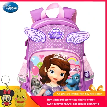 

Disney 2019 Sophia Princess Children Backpacks kindergarten Schoolbag Kids Backpack Children School Bags Girls Backpacks A044