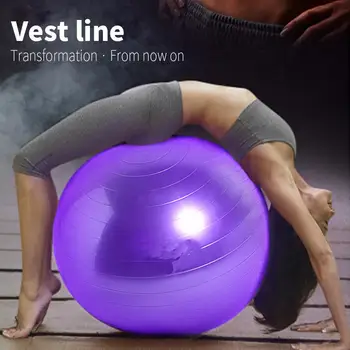 

Durable Balance Ball Laputian Yoga Ball PVC Woman Exercise Equipment Health Care Body Sharper Yoga Ball Postpartum Recovery