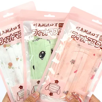 

10pcs/bag Childern Kids Disposable Mouth Face Mask Cartoon Dustproof Non-Woven Fabric Protective Mask Anti-fog Anti-virus