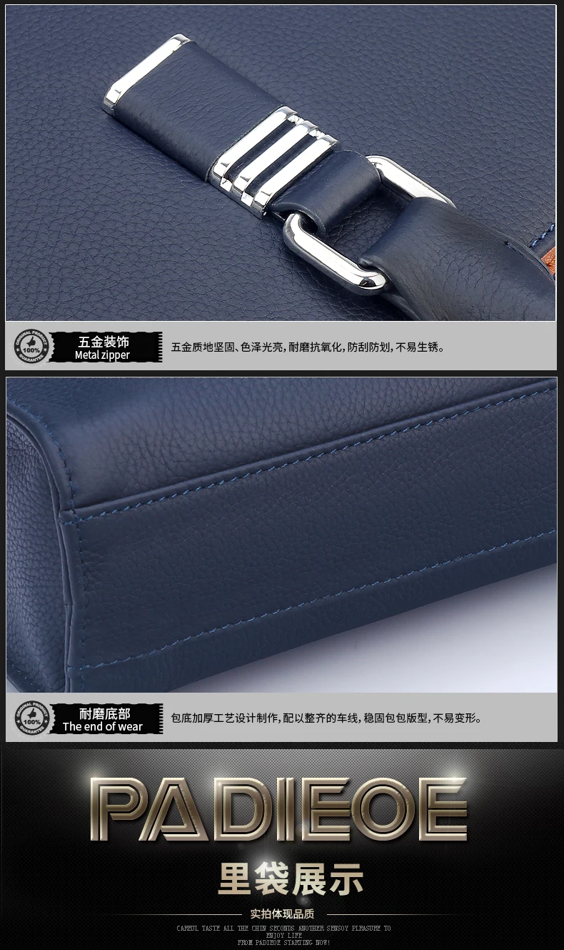 NB140502-1蓝完整_18