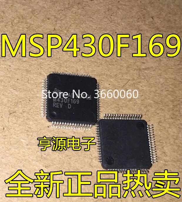 

5pcs/lot MSP430F169 MSP430F169IPMR M430F169 LQFP-64