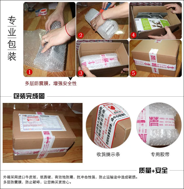 2241217449_1540444844