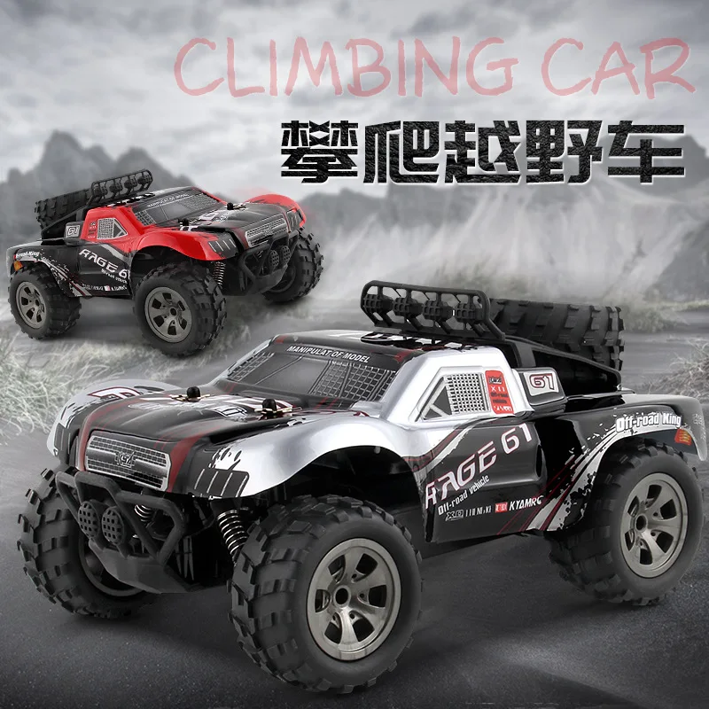 

2018 New Style Big Foot off-Road 2.4G High-Speed Pickup Truck Model 1: 18 Short Truck