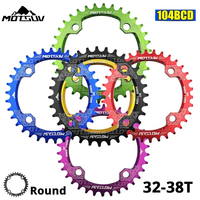 MOTSUV 104BCD круглая узкая широкая цепь MTB горный велосипед 32T 34T 36T 38T зубчатая пластина