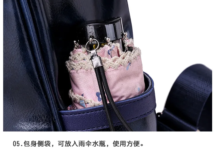 Женский рюкзак с перекрестной каймой, 2019 новый стиль, корейский стиль, искусственная кожа, противоугонная школьная сумка, большой емкости