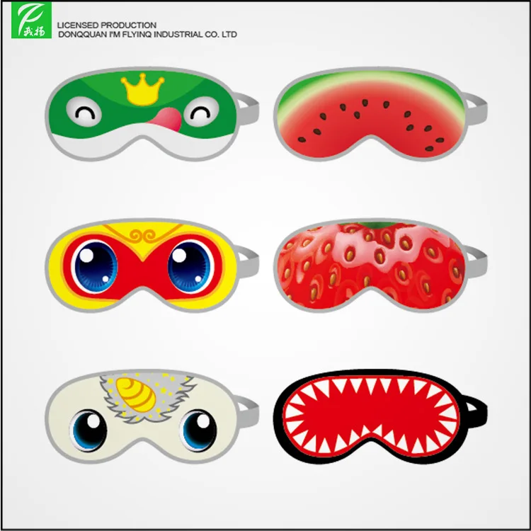

Wo yang 3D Seemless Fruit Eye Patch Travel Supplies Design Processing to Map