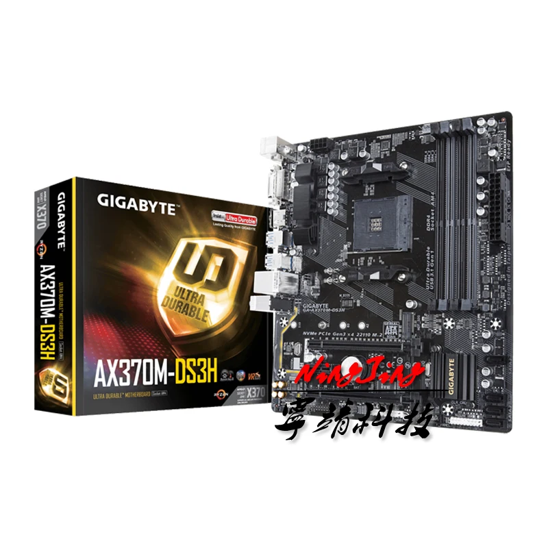 Gigabyte GA AX370M DS3H M-ATX AMD X370/M.2/DDR4/двойные каналы/SSD/64G/USB3.0/STAT3.0/Новый/может поддерживать