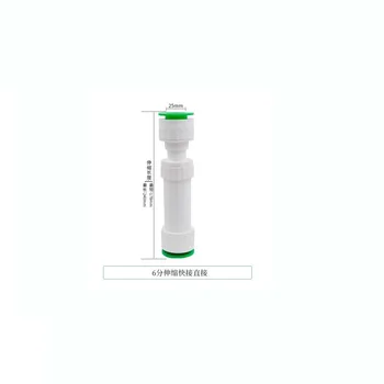 

25mm PPR Quick Connector 178-240mm Flexible Hot Melt Free Straight Pipe Fittings homehold Adapter Accessories for Water