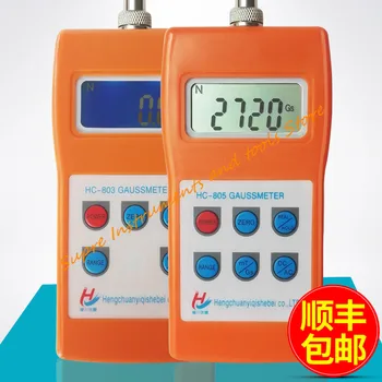 

HC-803 single DC (accuracy 2%) handheld Tesla meter Gauss meter
