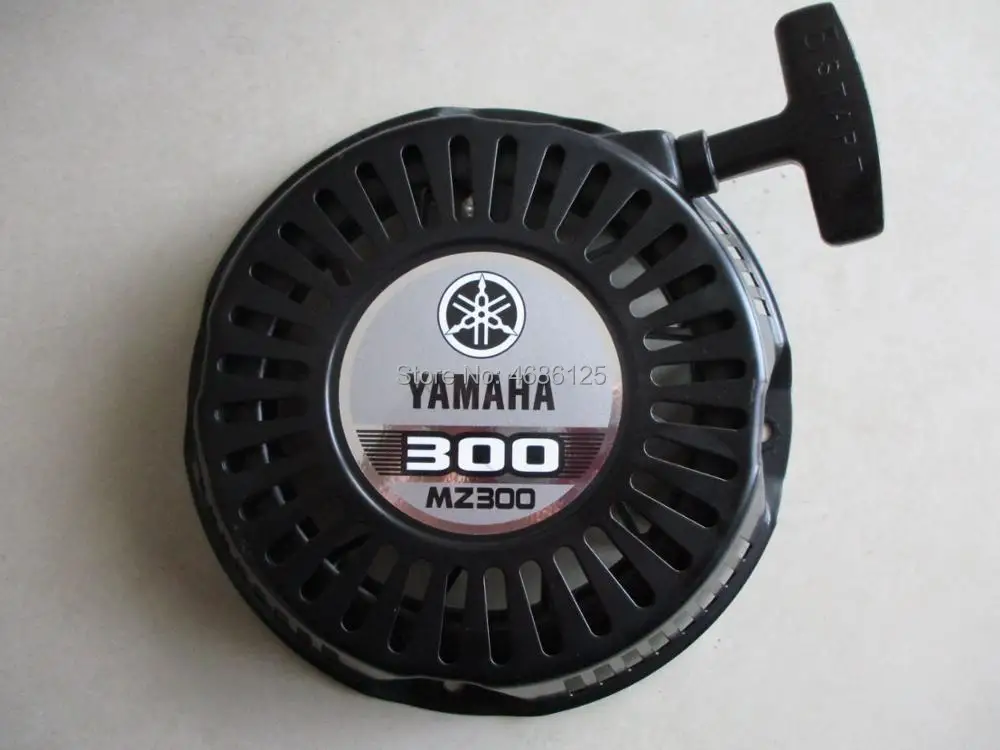 MZ300 RECOIL стартер 7VB мощность