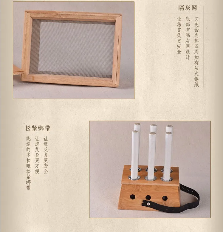 Горячая Распродажа Nanyang yi le glowa Moxibustion Bamboo шесть отверстий температурный ящик прогревающий прибор Nanyang превосходный Массажер для игнипунктуры