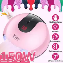 150 Вт 15 Светодиодный УФ лак для ногтей сушилка лампа гель акриловый свет профессиональный комплект 5 В/1A usb зарядка Звезда 8S 3 синхронизации набор
