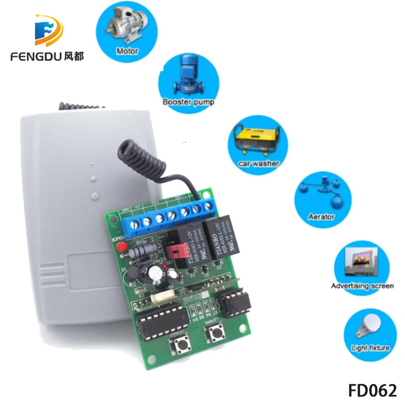 2 канальный 12V 24V DC Универсальный RF приемник непрерывно изменяющийся код передатчик команда гаражные ворота мотор приемник 433,92 МГц Беспроводной+ пульт дистанционного управления