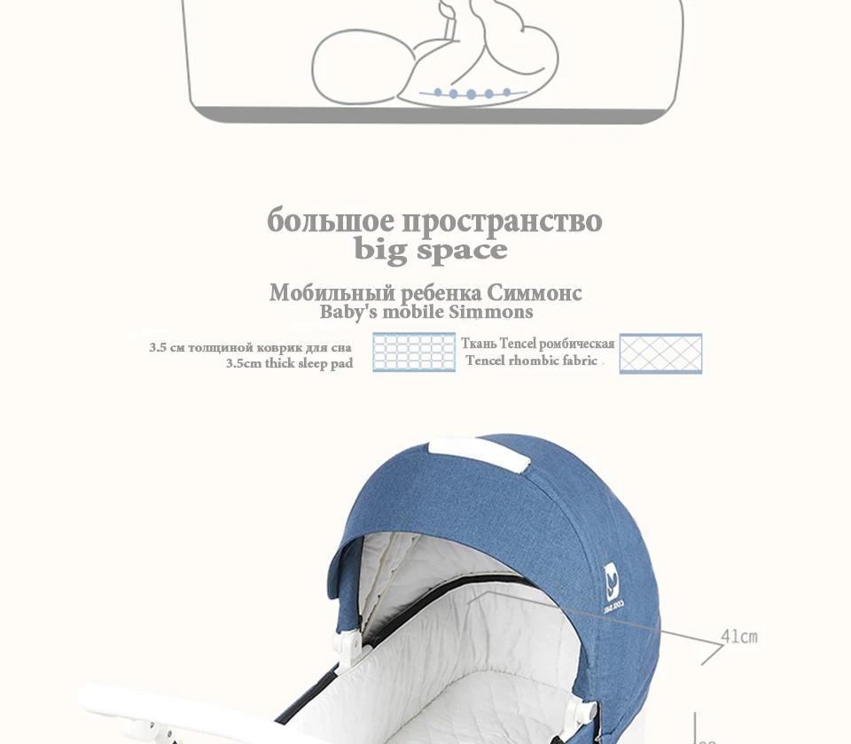 CoolBaby/Детская Коляска 2 в 1; коляска для лежа или увлажнения; складной светильник; Двусторонняя детская коляска; четыре сезона;