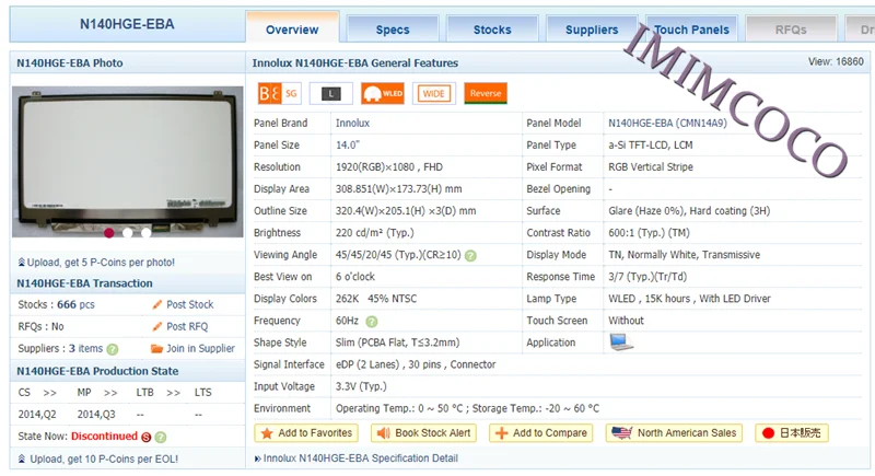 N140HGE-EBA подходит HB140FH1-401/301 N140HGE-EAA EA1 ЕВА B140HTN01.0/01,1/1,2 LP140WF1 SPK1