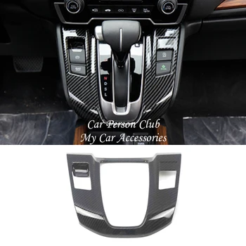 

For Honda CR-V CRV 2017 2018 2019 Central Gear Shift Knob Panel Frame Cover Interior Trims ABS Chrome Decoration Car Accessories