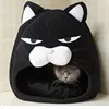 Foldable Cat House Soft Closed Pet Cat Bed for Cat Dog Cushion Nest Cartoon Warm Puppy Kennel Cats Cave Tent Pet Supplies 1