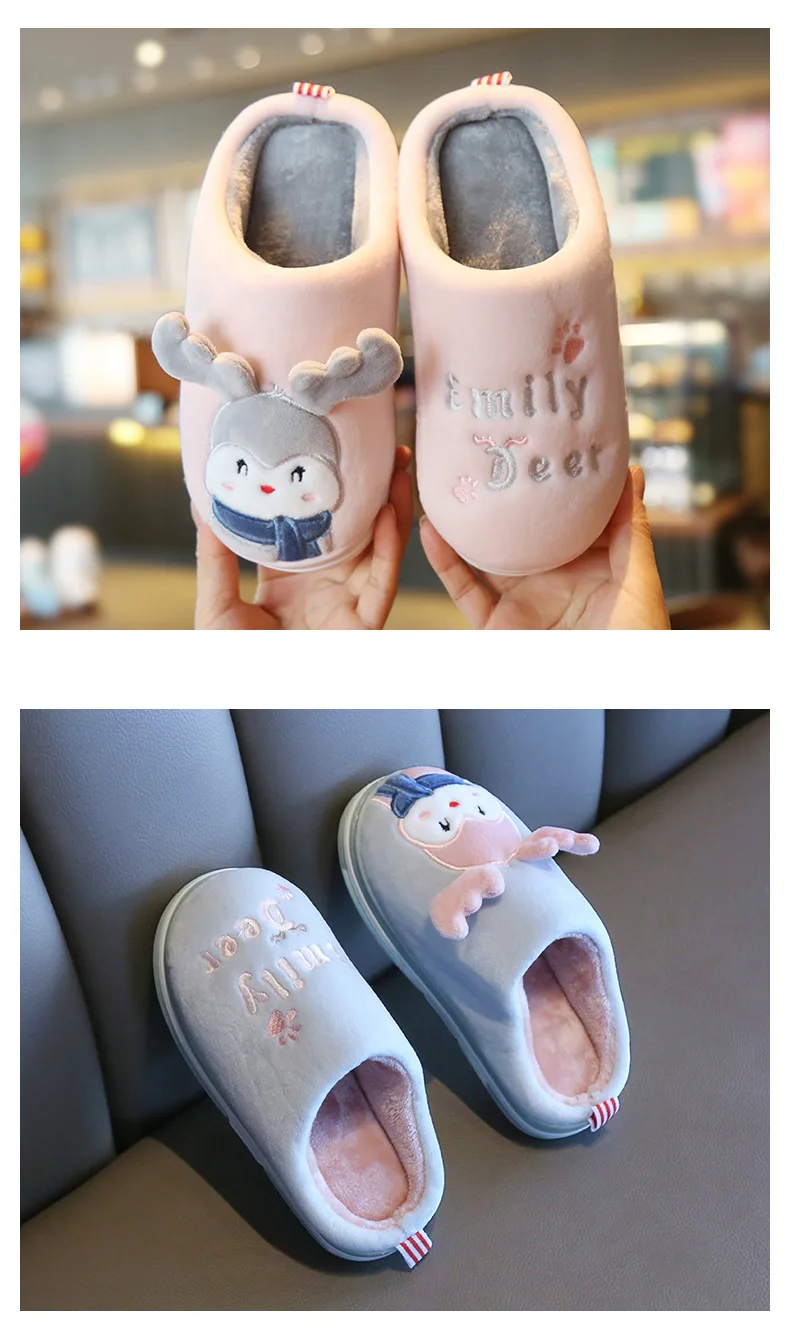 WFL/хлопковые тапочки для детей; домашняя теплая хлопковая зимняя детская обувь с милым рисунком; Нескользящие тапочки для девочек