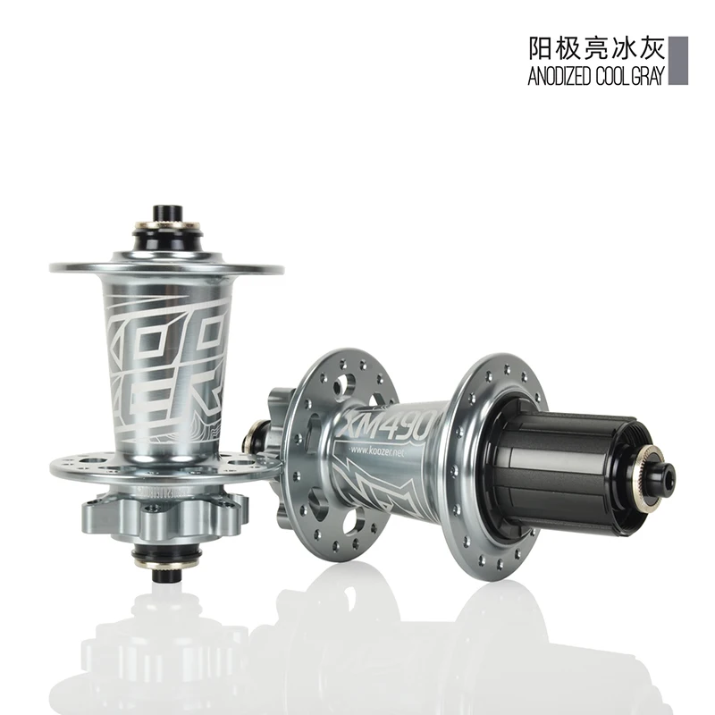 koozer-XM490-gray-1