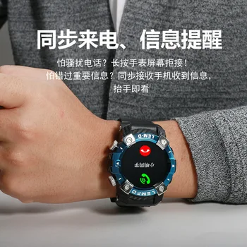 

1.3 Inch Stainless Steel Ring Double Bluetooth Bracelet