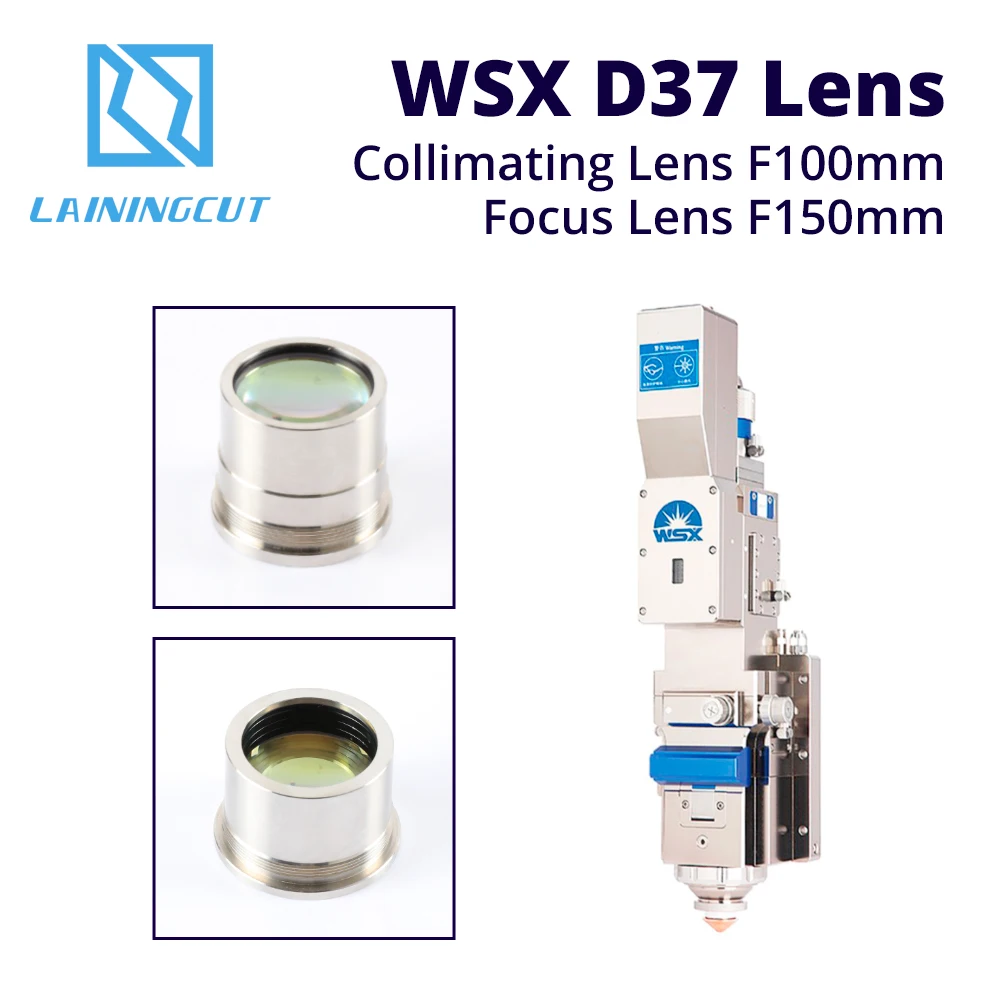 WSX Волоконно-Лазерная коллиматорная линза D37F100mm фокусная линза D37F150mm кварцевый плавленый кремнезема 1064nm для лазерной режущей головки wsx NC60