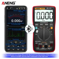 ANENG AN9002 Bluetooth Digital Multimeter 6000 Counts Auto Range True RMS AC DC Current Voltage Resistance  Capacitance Tester