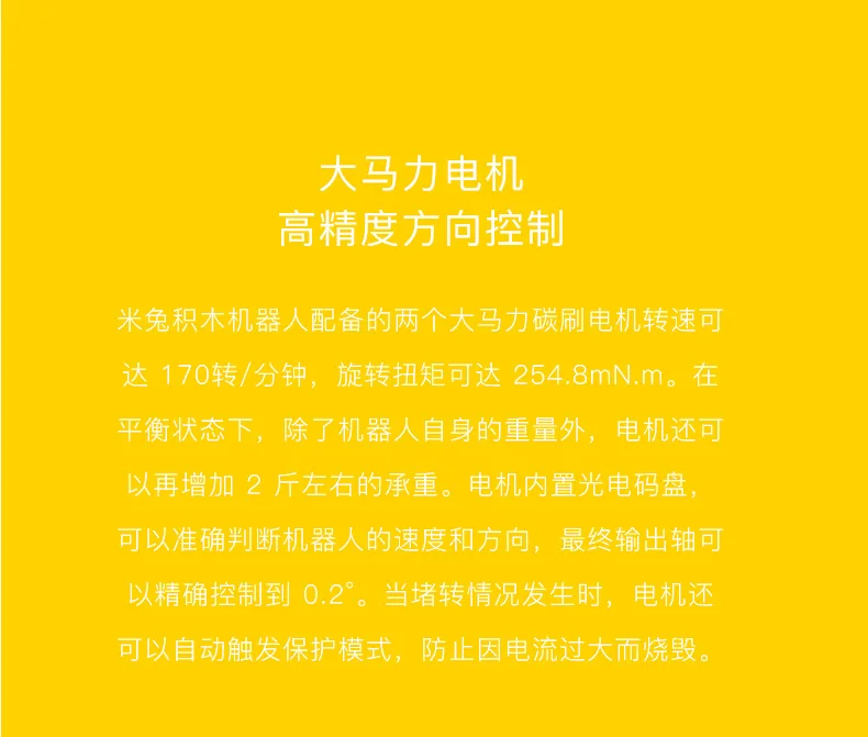 Xiaomi игрушки строительные блоки робота образовательные строительные блоки, игрушка для мобильного телефона с дистанционным Управление игрушки строительные блоки образовательные игрушки