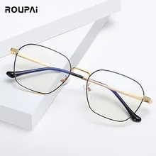 ROUPAI анти радиационный синий светильник очки для компьютерных игр мужские и женские блокирующие очки ray очки с держателем линз para computador