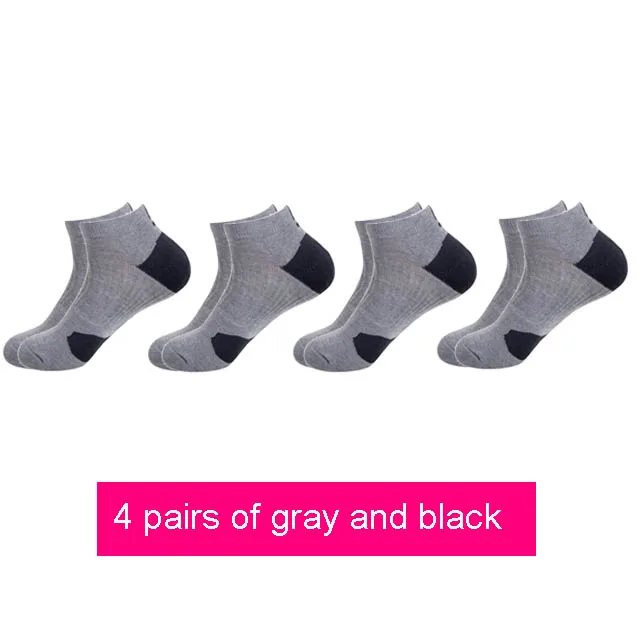 4 pairs gray black Профессиональные спортивные короткие носки для бега и езды на велосипеде, Пешие прогулки, противоскользящие носки, махровая подошва, абсорбционный дезодорант, дышащий - Цвет: 4 pairs gray black