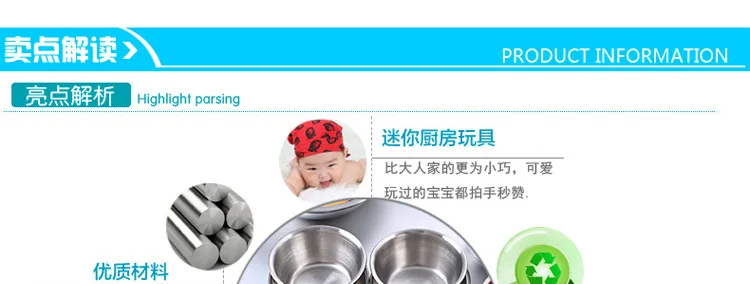 Phoui детский игровой домик, кухонная игрушка для девочек, кухонная игрушка, игрушка из нержавеющей стали, набор посуды
