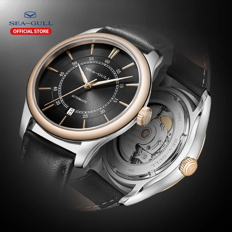 

Seagull men's watch automatic mechanical watch waterproof leather strap calendar business men's watch 6074 mechanical series