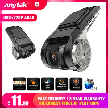 

2020 USB DVR Dash Camera Night Vision Driving Recorder Camera Car Video Recorder Electronics G-Sensor for Photography Auto