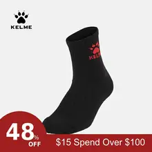 KELME всесезонные профессиональные мужские спортивные носки Bradyseism носки для бега быстросохнущие скалолазание тренажерный зал фитнес Calcetines K15Z907