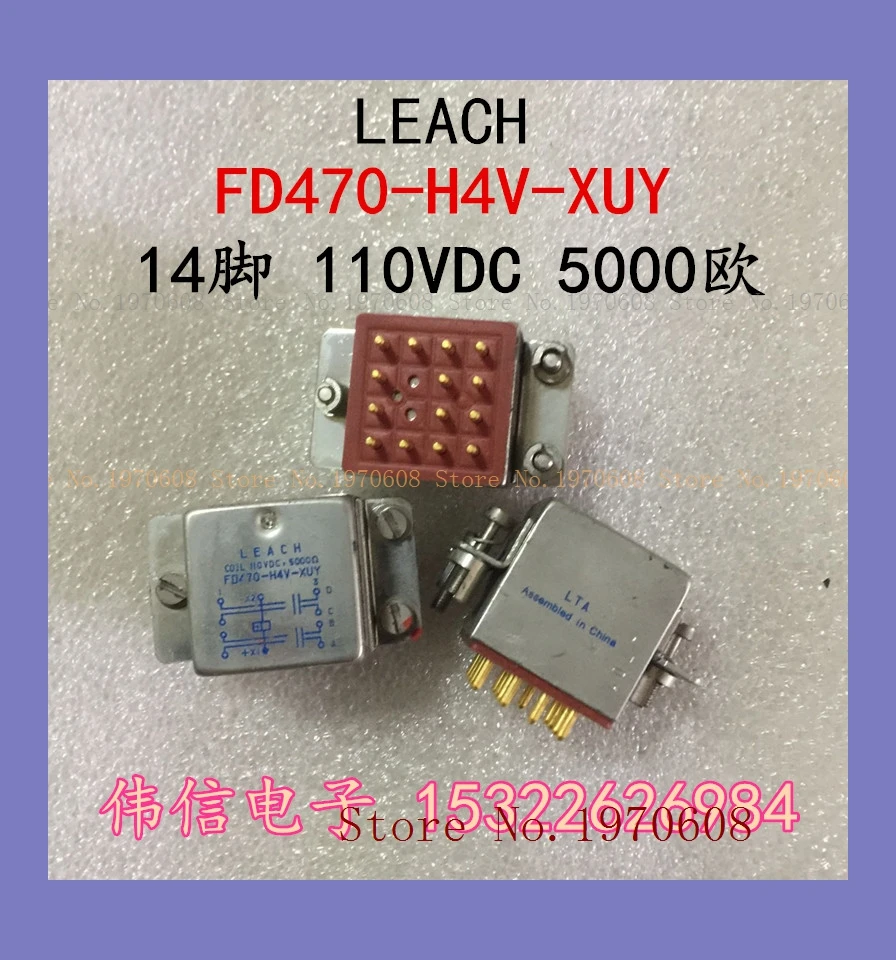 

FD470-H4V-XUY 110VDC 5000 14