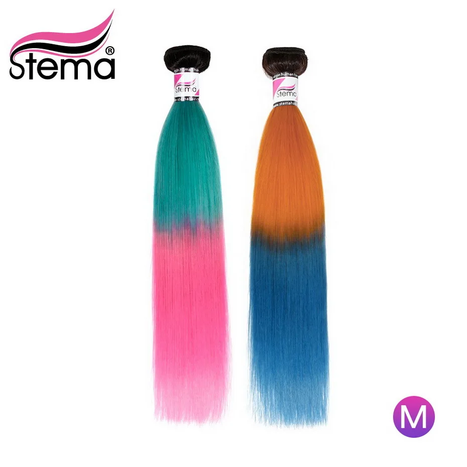 Бразильские прямые волосы Stema Ombre 1b/синий/розовый 1b/оранжевый/синий пряди 1/2/3/4 шт.